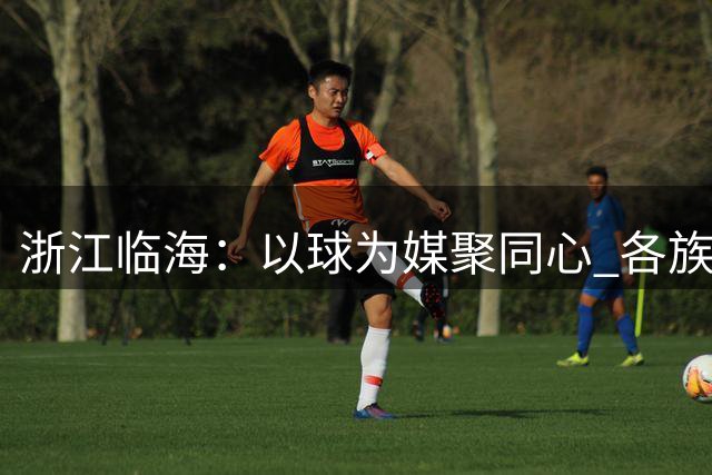 about image